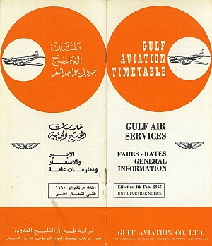 vintage airline timetable brochure memorabilia 1220.jpg
